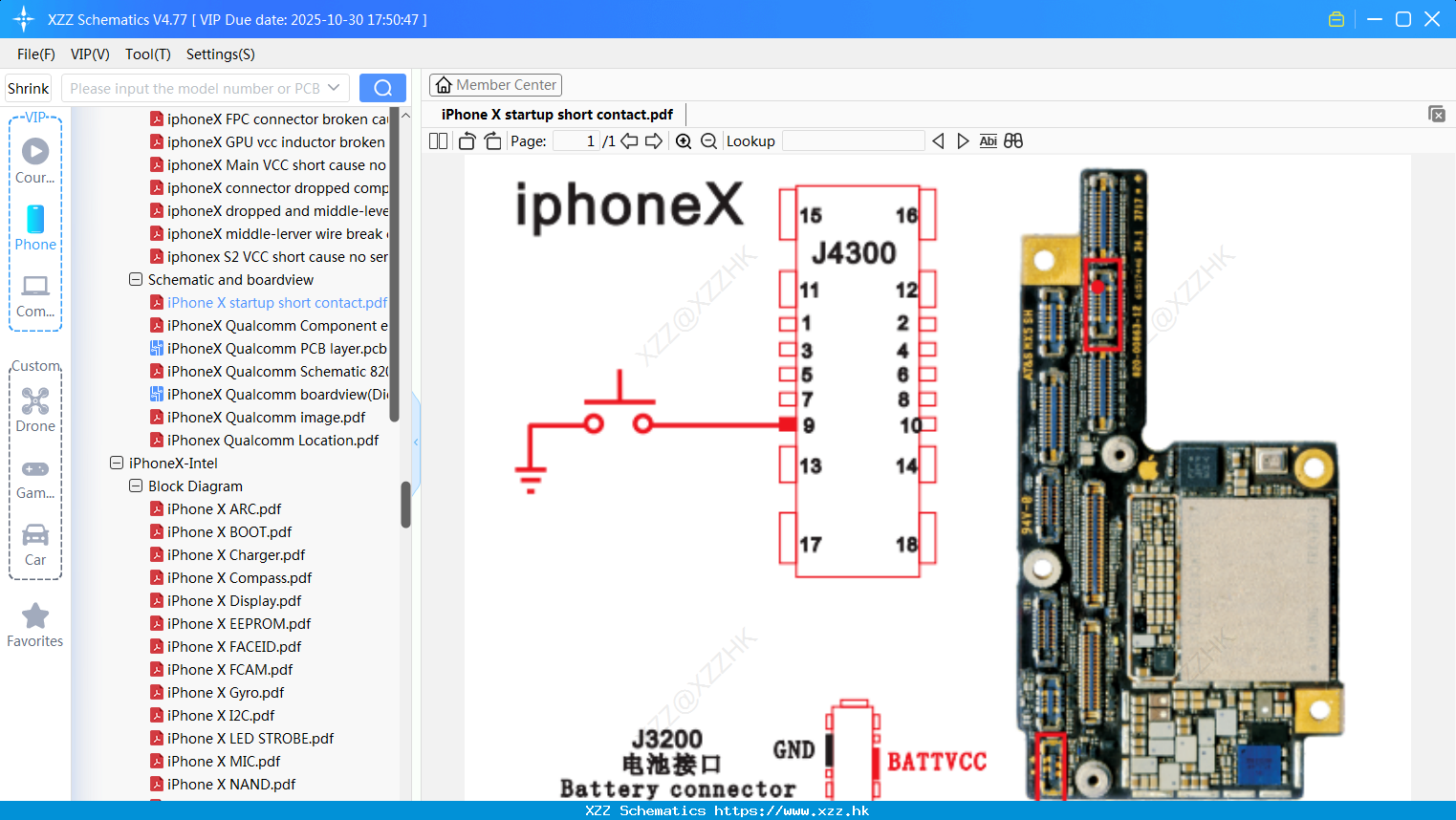 IPhone X Startup Short Contact